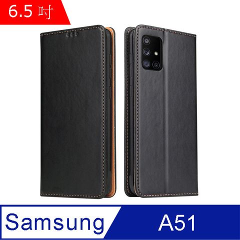 Fierre Shann 真皮紋 Samsung A51 (6.5吋) 錢包支架款 磁吸側掀 手工PU皮套保護殼-黑色