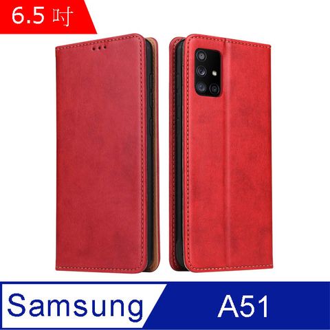 Fierre Shann 真皮紋 Samsung A51 (6.5吋) 錢包支架款 磁吸側掀 手工PU皮套保護殼-紅色