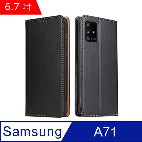 Fierre Shann 真皮紋 Samsung A71 (6.7吋) 錢包支架款 磁吸側掀 手工PU皮套保護殼-黑色