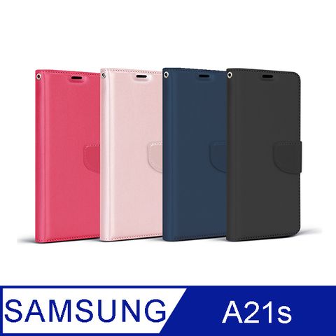 SAMSUNG 三星 Galaxy A21s 商務可立式掀蓋皮套(4色)