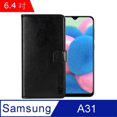 IN7 瘋馬紋 Samsung Galaxy A31 (6.4吋) 錢包式 磁扣側掀PU皮套 吊飾孔 手機皮套保護殼-黑色