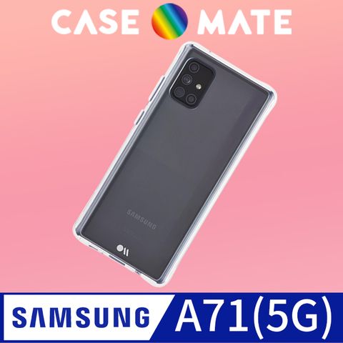 美國 Case-Mate Samsung Galaxy A71 (5G) Tough 強悍防摔手機殼 - 透明