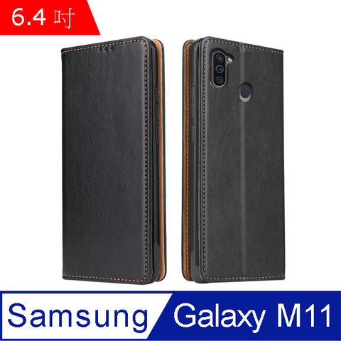 Fierre Shann 真皮紋 Samsung M11 (6.4吋) 錢包支架款 磁吸側掀 手工PU皮套保護殼-黑色