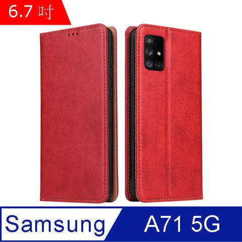 Fierre Shann 真皮紋 Samsung A71 5G (6.7吋) 錢包支架款 磁吸側掀 手工PU皮套保護殼-紅色