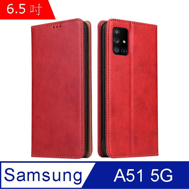 PU Fierre Shann 真皮紋 Samsung A51 5G (6.5吋) 錢包支架款 磁吸側掀 手工皮套保護殼-紅色