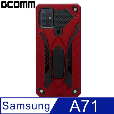 GCOMM Solid Armour 防摔盔甲保護殼 Galaxy A71 紅盔甲