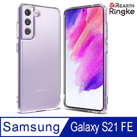 Ringke Fusion Matte三星 Galaxy S21 FE 5G 6.4吋 霧面抗指紋防撞手機保護殼