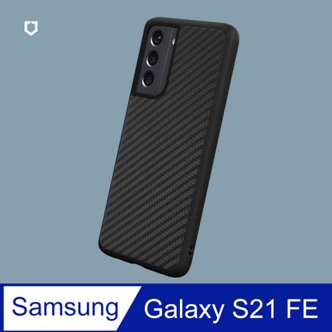 RHINOSHIELD 犀牛盾 Samsung Galaxy S21 FE (6.4吋) SolidSuit 防摔背蓋手機保護殼-碳纖維紋路