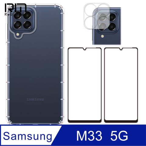 Samsung 三星 M33 5G