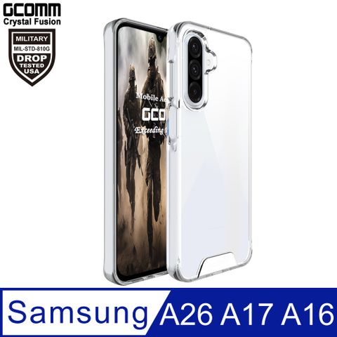 GCOMM Crystal Fusion 晶透軍規防摔殼 三星 A26 A16