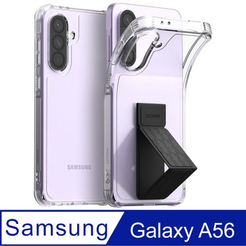 Araree 三星 Galaxy A56 5G 抗震支架保護殼(透明