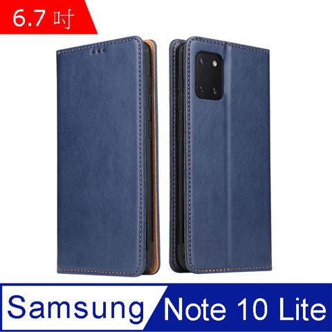 Fierre Shann 真皮紋 Samsung Note 10 Lite (6.7吋) 錢包支架款 磁吸側掀 手工PU皮套保護殼-藍色