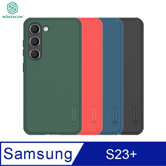 NILLKIN 耐爾金  SAMSUNG S23+ 磨砂護盾 Pro 保護殼