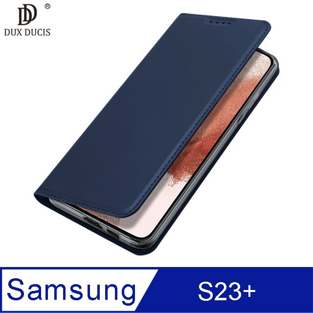 DUX DUCIS  SAMSUNG S23+ SKIN Pro 皮套