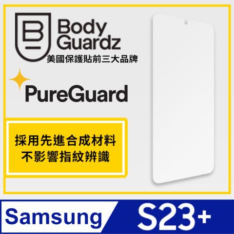 BodyGuardz 美國 BGZ/ 三星 S23+ 專用 PRTX 不碎裂霹靂貼-抗菌頂級版螢幕保護貼