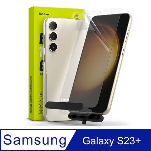 Rearth Ringke 三星 Galaxy S23 Plus 強化玻璃螢幕保護貼(2片裝)
