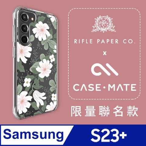 Case-Mate 美國 CASEMATE x RPC 限量聯名款 三星 S23+ 專用 防摔環保抗菌保護殼-小花柳葉菜