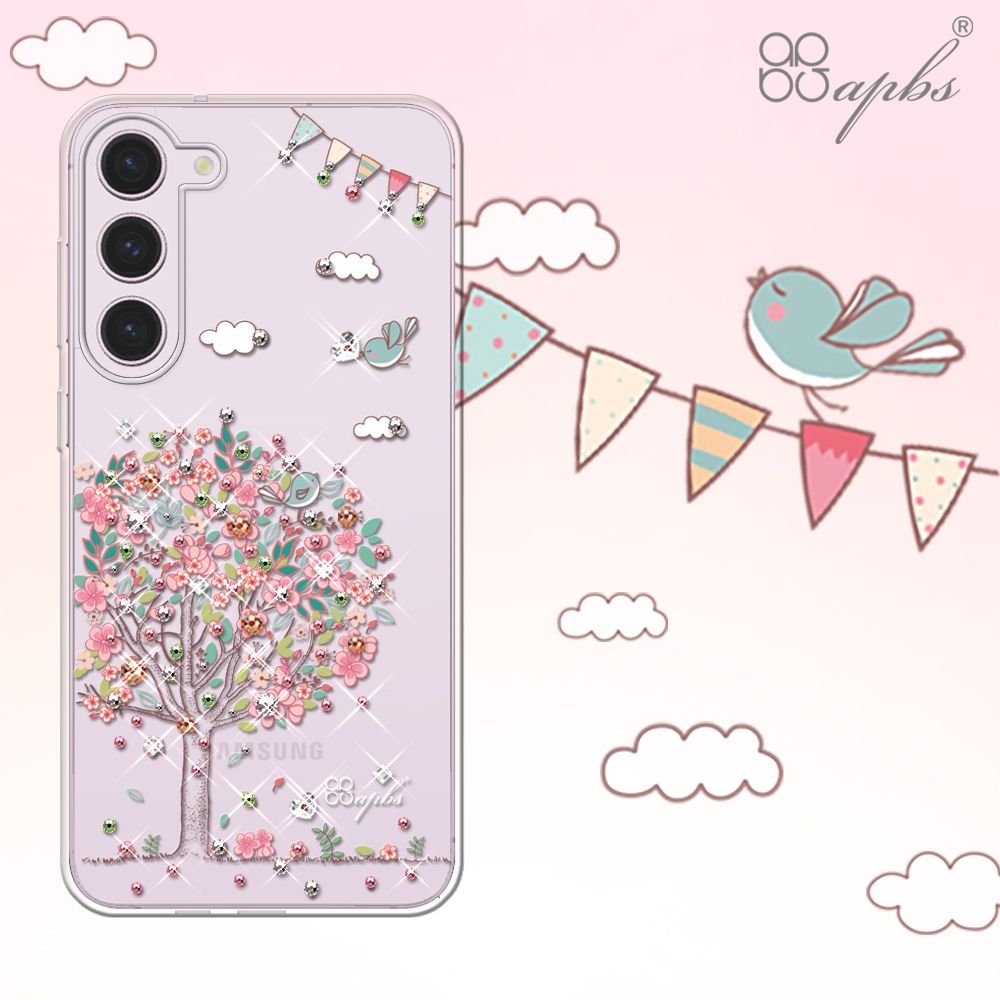 APBS apbs Samsung Galaxy S23+ 輕薄軍規防摔水晶彩鑽手機殼-相愛