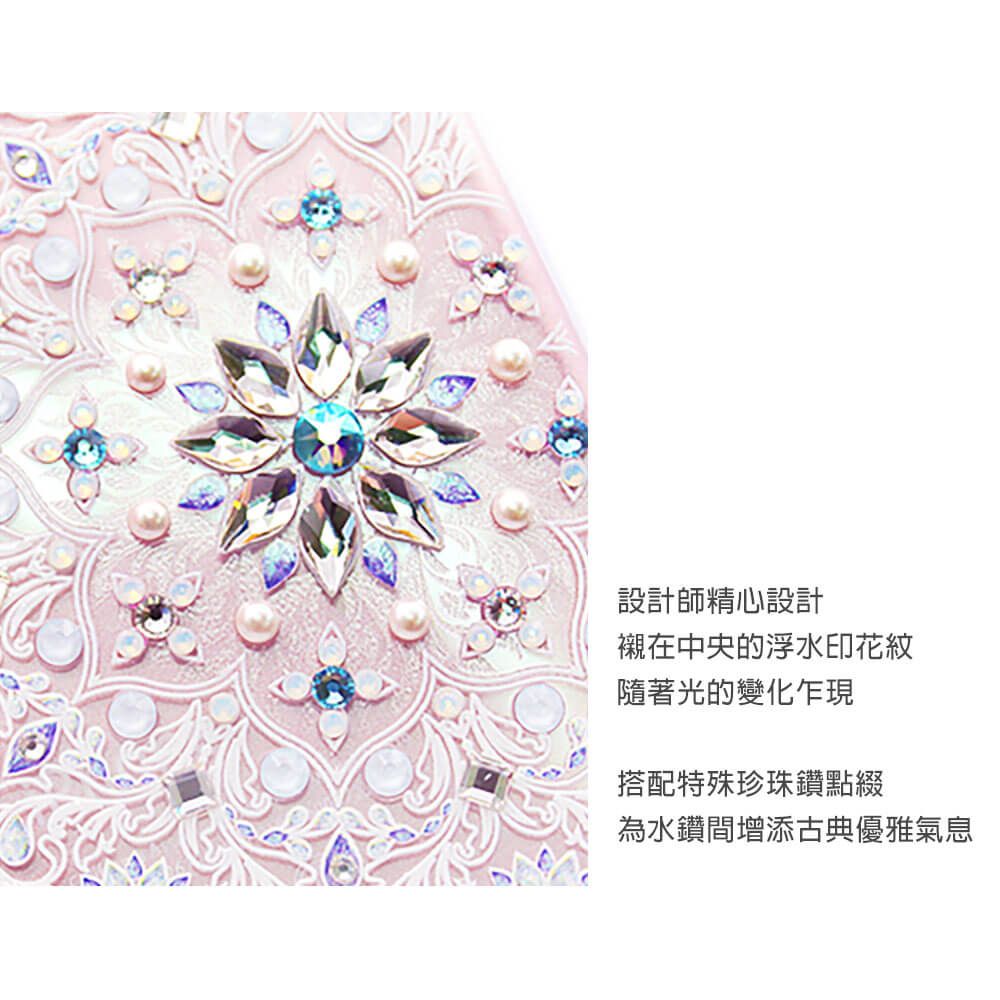 APBS apbs Samsung Galaxy S23+ 輕薄軍規防摔水晶彩鑽手機殼-天使心