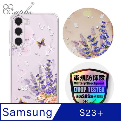 APBS apbs Samsung Galaxy S23+ 輕薄軍規防摔水晶彩鑽手機殼-普羅旺斯