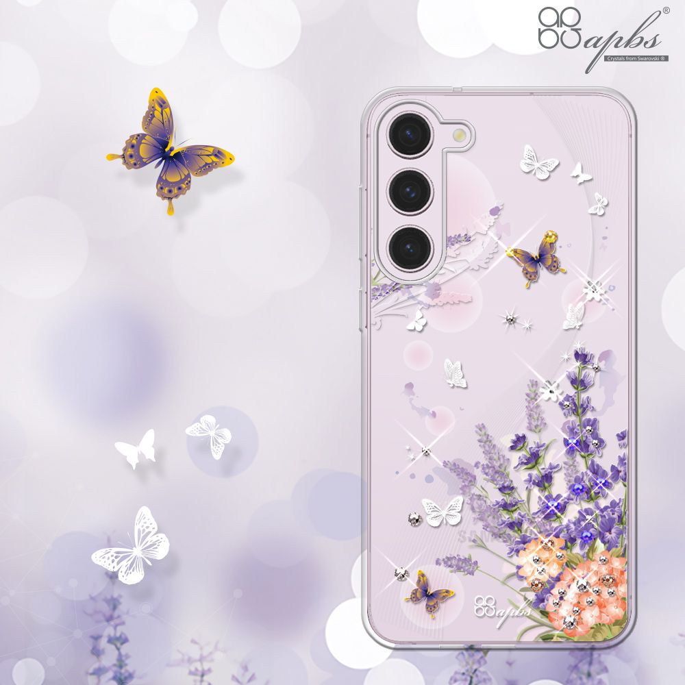 APBS apbs Samsung Galaxy S23+ 輕薄軍規防摔水晶彩鑽手機殼-普羅旺斯