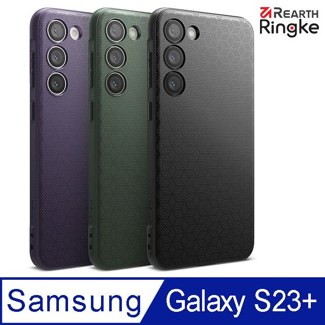 Ringke ｜三星 Galaxy S23 Plus [Onyx] 防撞手機保護殼 黑 綠 紫