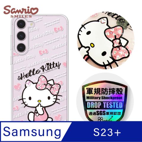 APBS 三麗鷗 Kitty Samsung Galaxy S23+ 輕薄軍規防摔水晶彩鑽手機殼-凱蒂呆呆萌