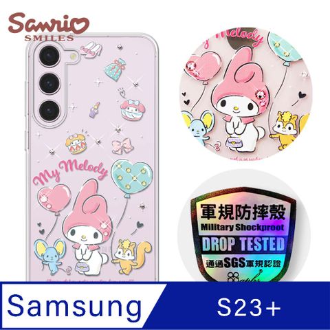 APBS 三麗鷗 Samsung Galaxy S23+ 輕薄軍規防摔水晶彩鑽手機殼-郊遊美樂蒂