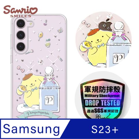 APBS 三麗鷗 Samsung Galaxy S23+ 輕薄軍規防摔水晶彩鑽手機殼-香水布丁狗