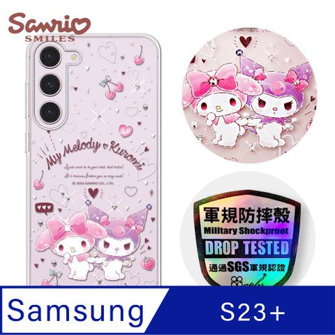 APBS 三麗鷗 Samsung Galaxy S23+ 輕薄軍規防摔水晶彩鑽手機殼-歡樂美樂蒂