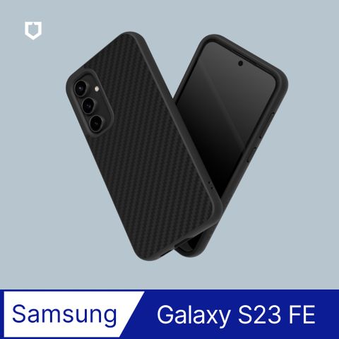 RHINOSHIELD 犀牛盾 Samsung Galaxy S23 FE (6.4吋) SolidSuit 經典防摔背蓋手機保護殼-碳纖維紋路