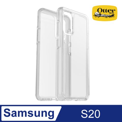 OtterBox Samsung Galaxy S20 Symmetry炫彩透明保護殼-Clear透明