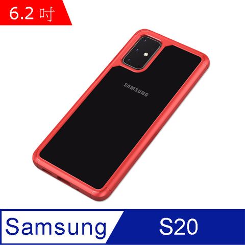 IN7 王者系列 Samsung Galaxy S20 (6.2吋) 透明 防摔殼 防撞 軟邊 TPU+PC背板 雙料保護殼-紅色