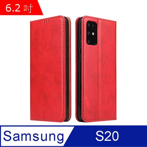 PU Fierre Shann 真皮紋 Samsung S20 (6.2吋) 錢包支架款 磁吸側掀 手工皮套保護殼-紅色