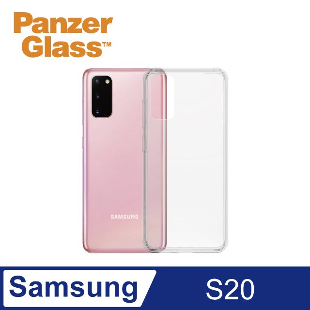 PanzerGlass  Samsung Galaxy S20 耐衝擊強化輕薄漾玻透明防摔殼