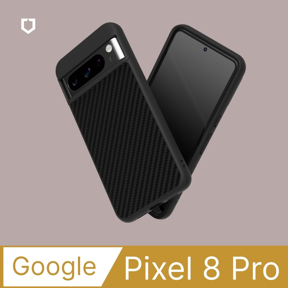 RHINOSHIELD 犀牛盾 Google Pixel 8  Pro SolidSuit 經典防摔背蓋手機保護殼 - 黑碳纖