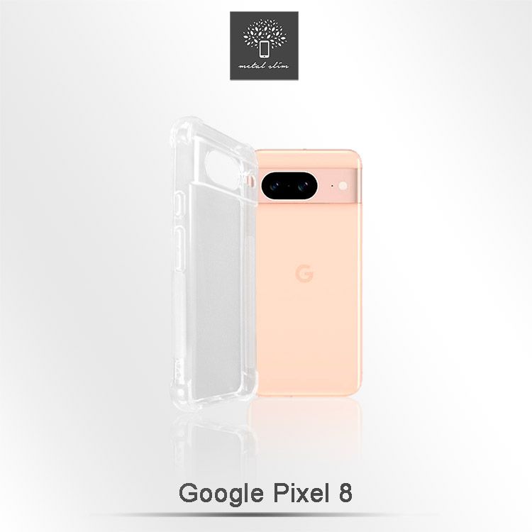 Metal-Slim Google Pixel 8 精密挖孔 強化軍規防摔抗震手機殼