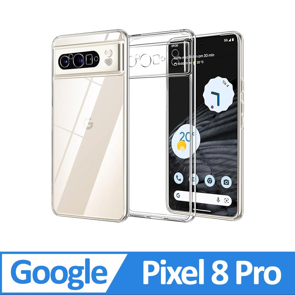  Google Pixel 8 Pro 鏡頭包覆透明手機殼