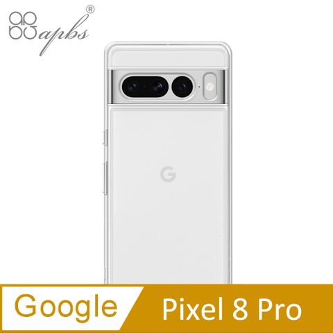 APBS apbs Google Pixel 8 Pro 防震雙料手機殼-純透殼