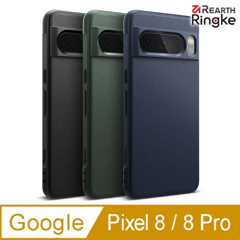 Ringke ｜Google Pixel 8 / 8 Pro [Onyx] 防撞緩衝手機保護殼