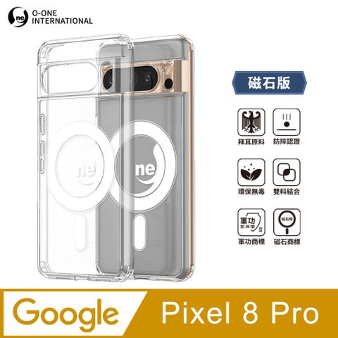 o-one 圓一 O-ONE MAG 軍功Ⅱ防摔殼–磁石版 Google Pixel 8 Pro