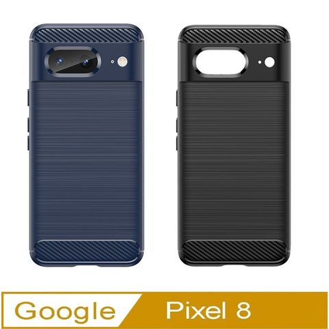 Google Pixel  Pixel 8防摔拉絲紋手機殼保護殼保護套