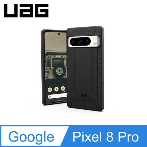 UAG Google Pixel 8 Pro 耐衝擊保護殼-黑