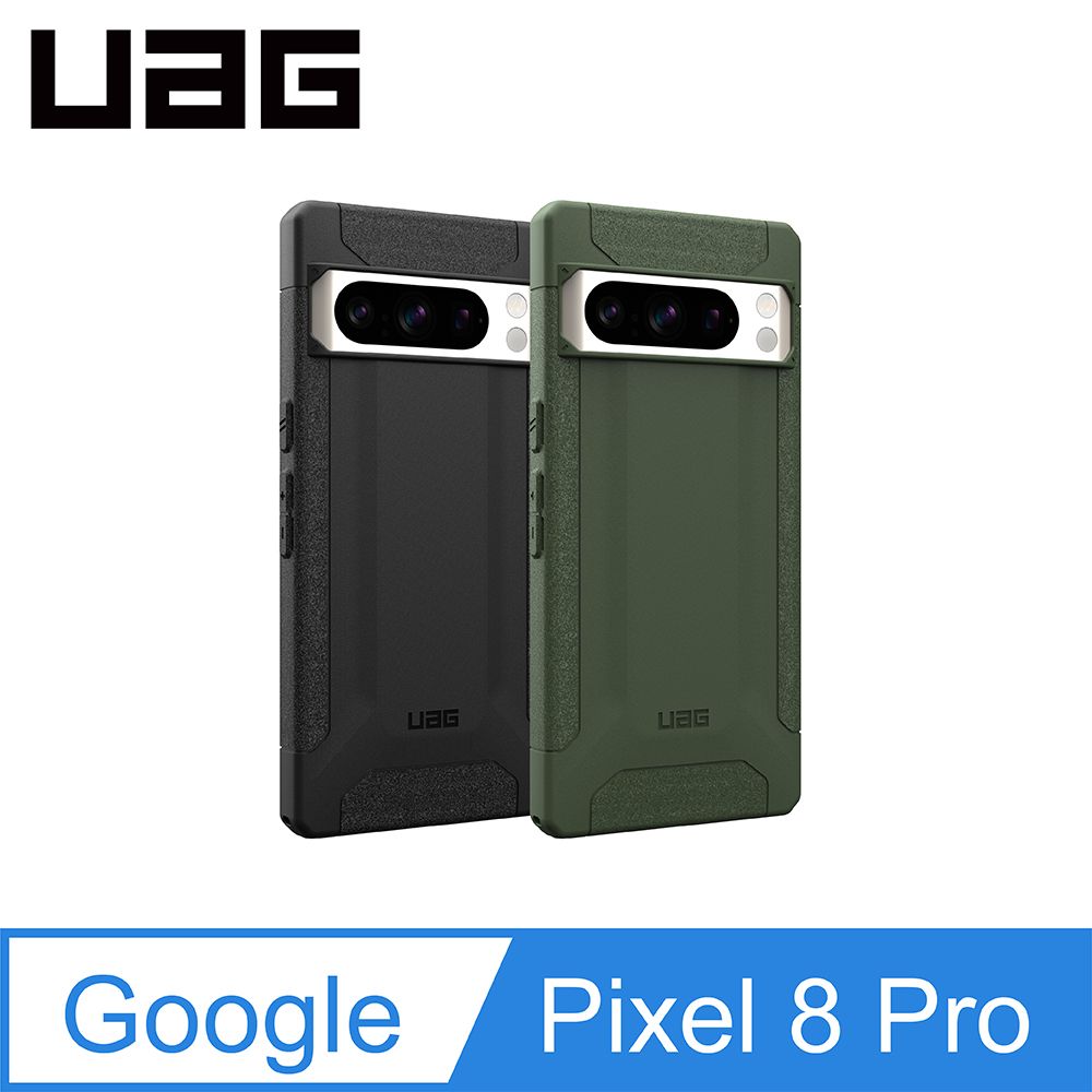 UAG Google Pixel 8 Pro 耐衝擊保護殼-黑