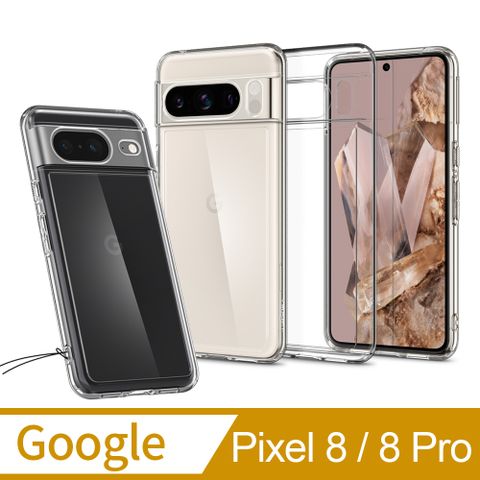 spigen Pixel 8 / 8 Pro Ultra Hybrid 防摔保護殼