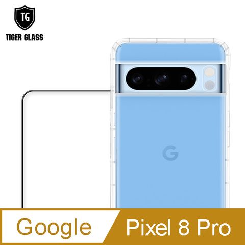 T.G Google Pixel 8 Pro 手機保護超值2件組(透明空壓殼+鋼化膜)