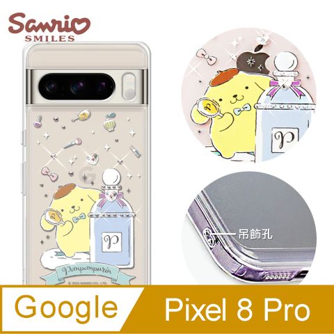 APBS 三麗鷗 Google Pixel 8 Pro 防震雙料水晶彩鑽手機殼-香水布丁狗