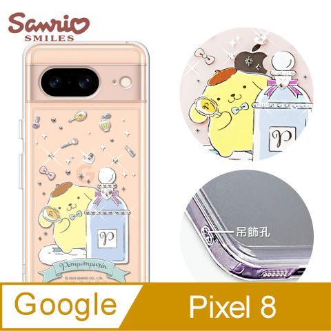 APBS 三麗鷗 Google Pixel 8 防震雙料水晶彩鑽手機殼-香水布丁狗