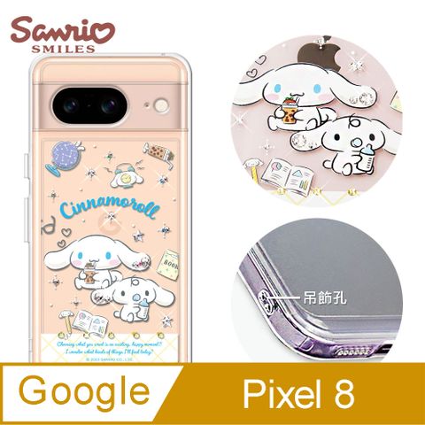 APBS 三麗鷗 Google Pixel 8 防震雙料水晶彩鑽手機殼-悠閒大耳狗