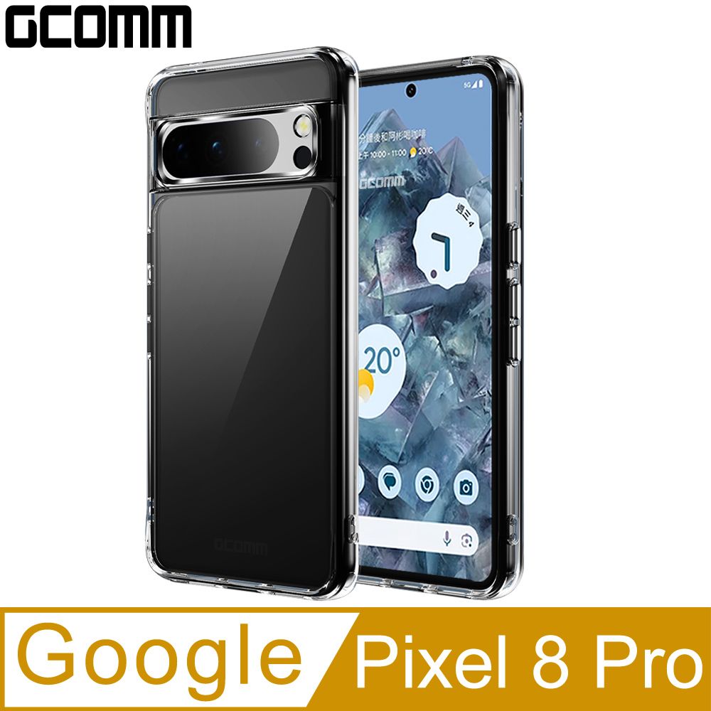 GCOMM  Clear Shield 晶透厚盾抗摔殼 Pixel 8 Pro